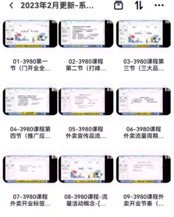 1761737234693624.png image.png